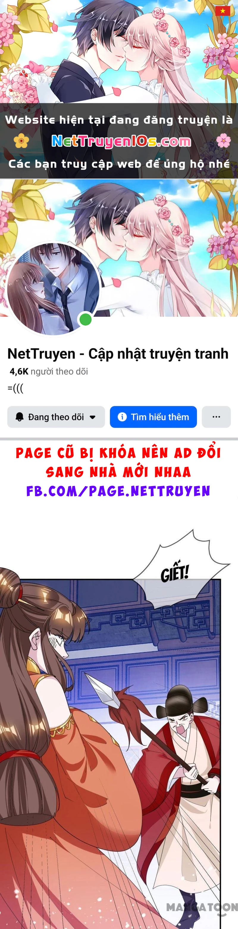 Cực Phẩm Bại Gia Tử Chapter  193 - 1