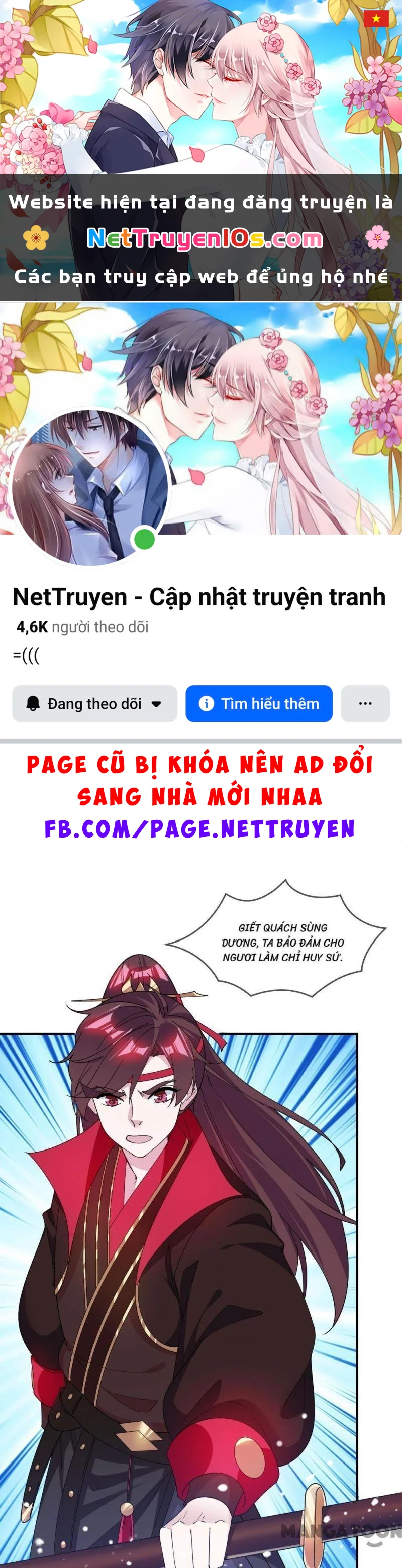 Cực Phẩm Bại Gia Tử Chapter  194 - 1