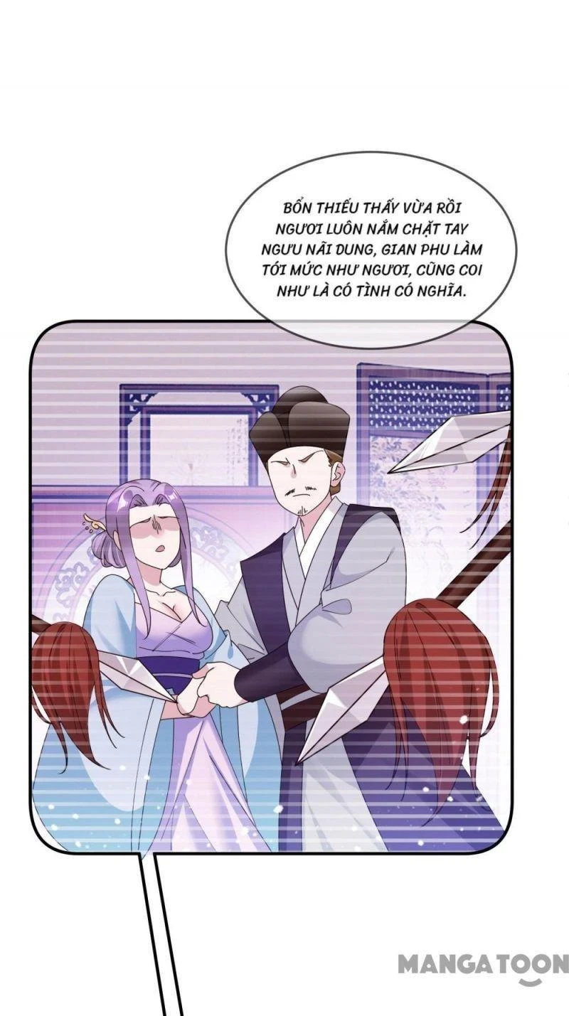 Cực Phẩm Bại Gia Tử Chapter  194 - 16
