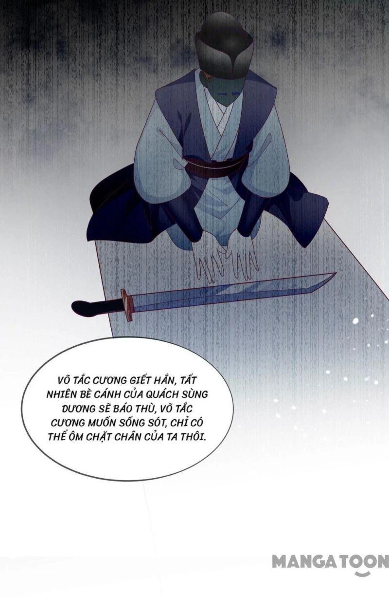 Cực Phẩm Bại Gia Tử Chapter  194 - 35