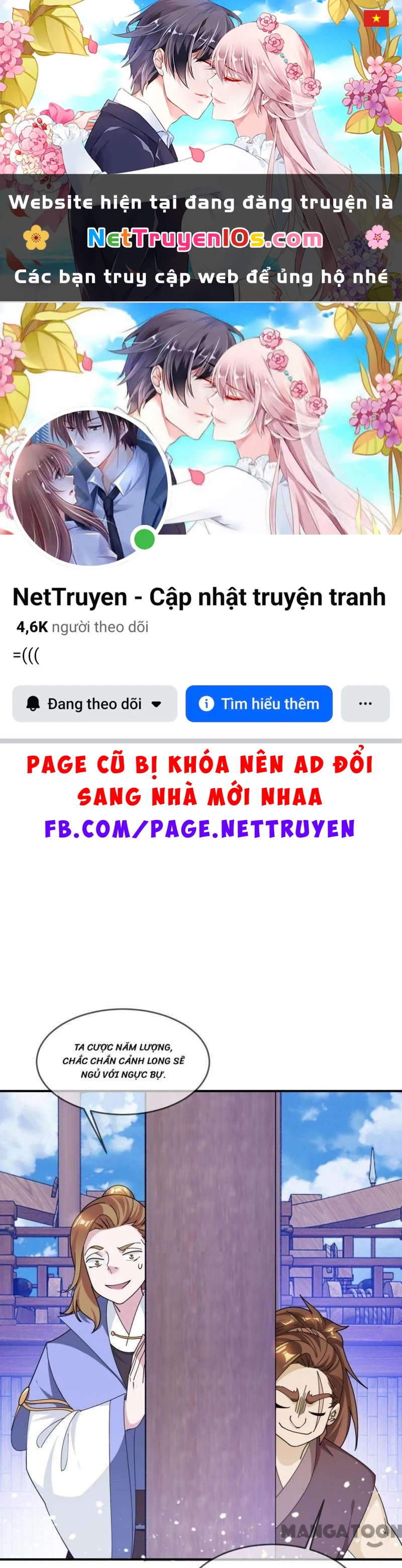 Cực Phẩm Bại Gia Tử Chapter  195 - 1