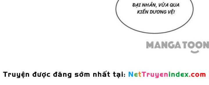 Cực Phẩm Bại Gia Tử Chapter  195 - 43