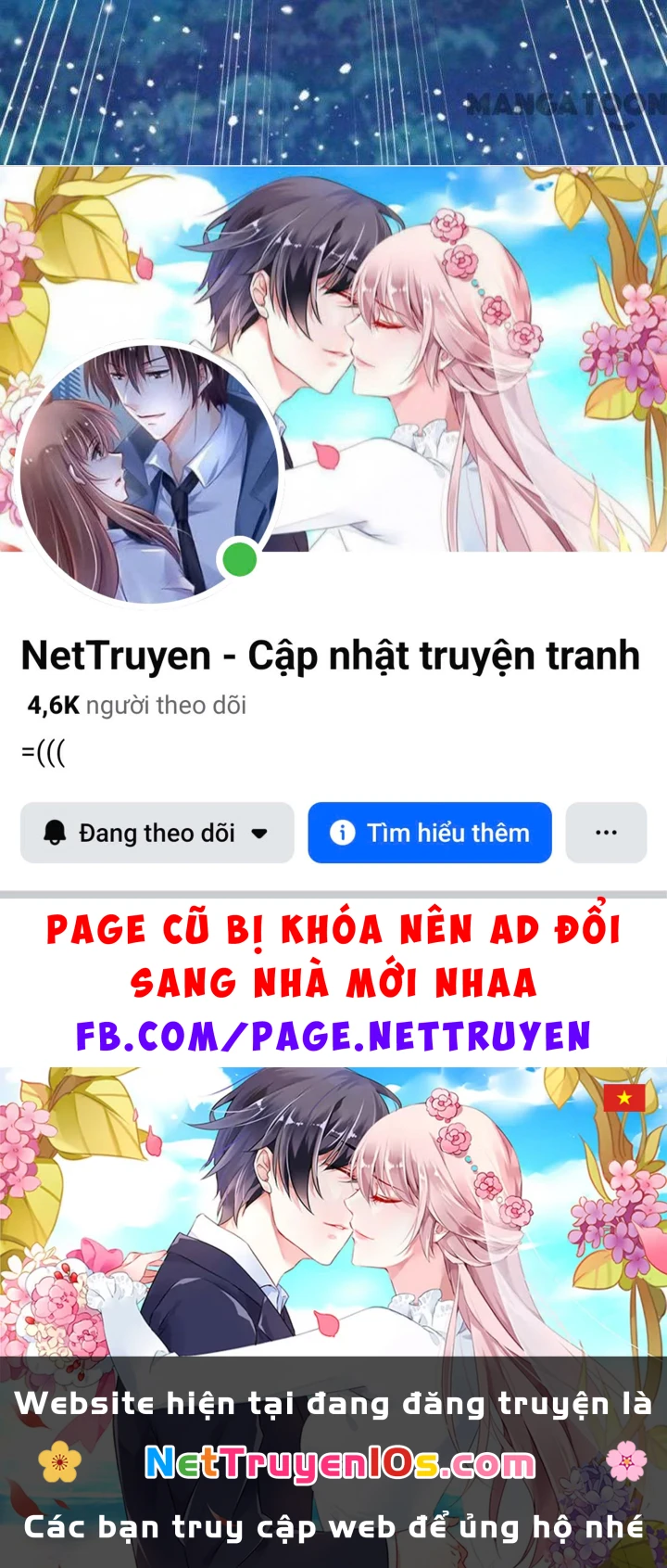 Cực Phẩm Bại Gia Tử Chapter  195 - 58