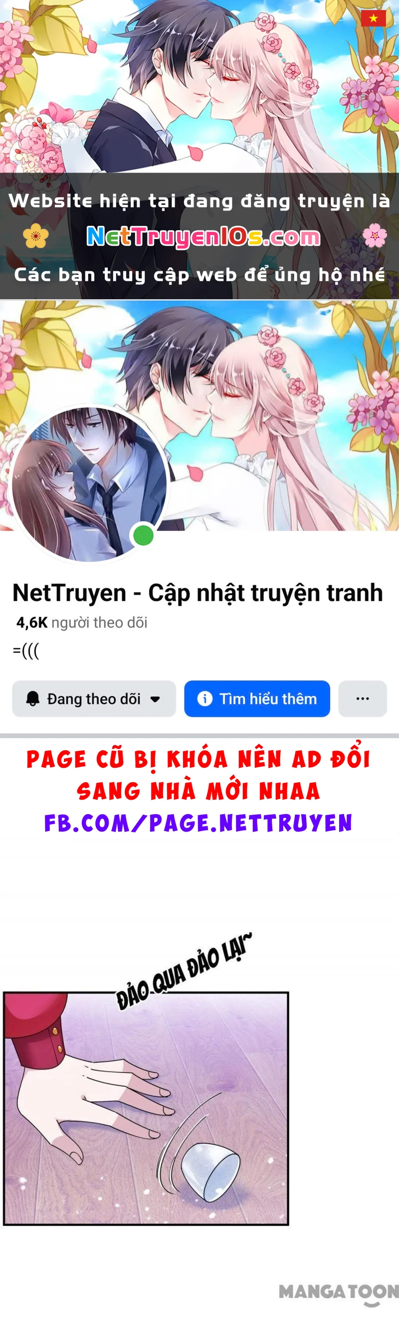Cực Phẩm Bại Gia Tử Chapter  196 - 1