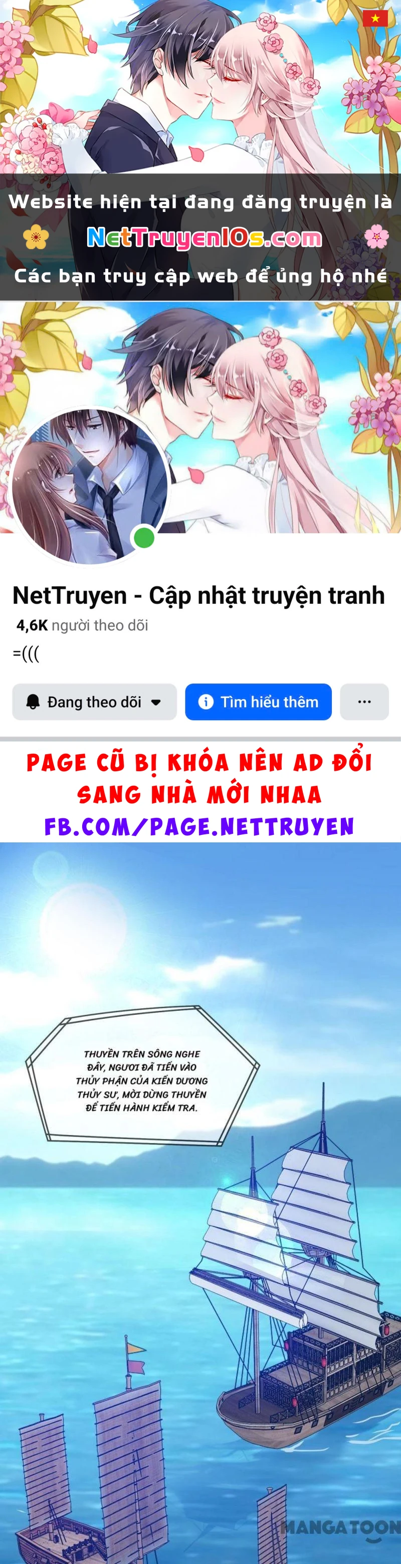 Cực Phẩm Bại Gia Tử Chapter  197 - 1