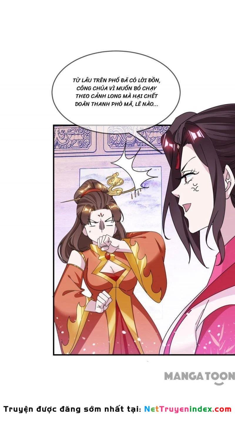 Cực Phẩm Bại Gia Tử Chapter  197 - 11