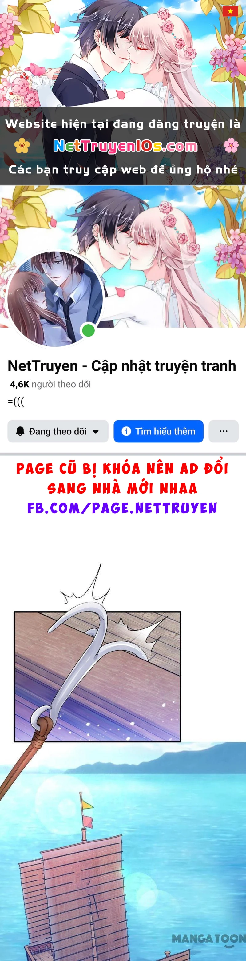 Cực Phẩm Bại Gia Tử Chapter  198 - 1