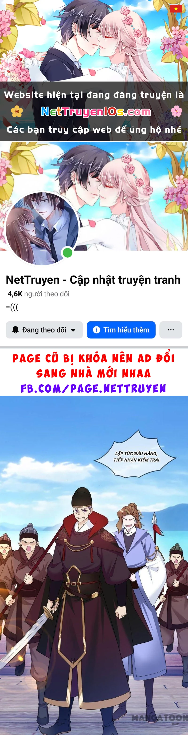 Cực Phẩm Bại Gia Tử Chapter  199 - 1