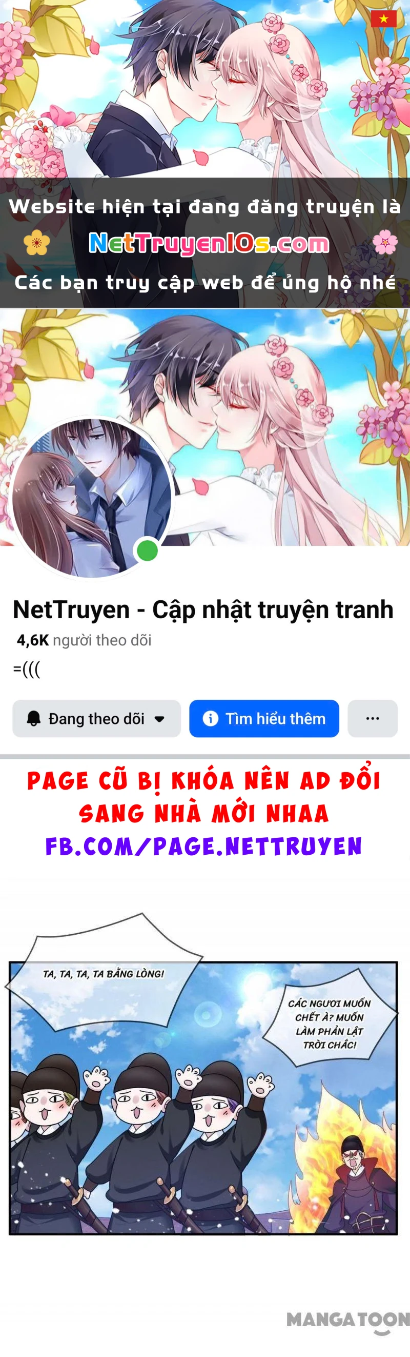 Cực Phẩm Bại Gia Tử Chapter  200 - 1