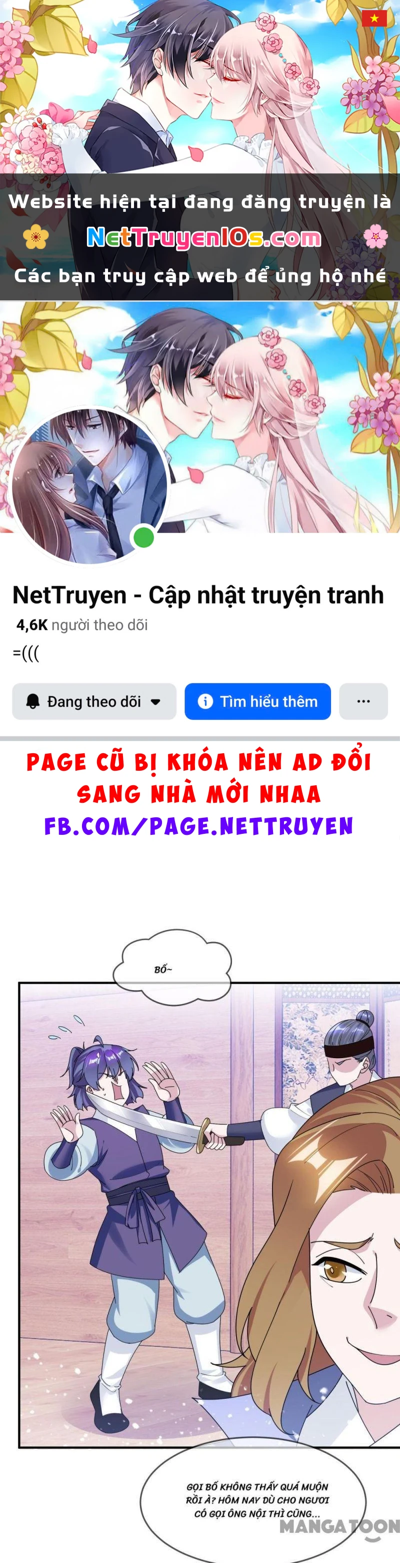 Cực Phẩm Bại Gia Tử Chapter  201 - 1