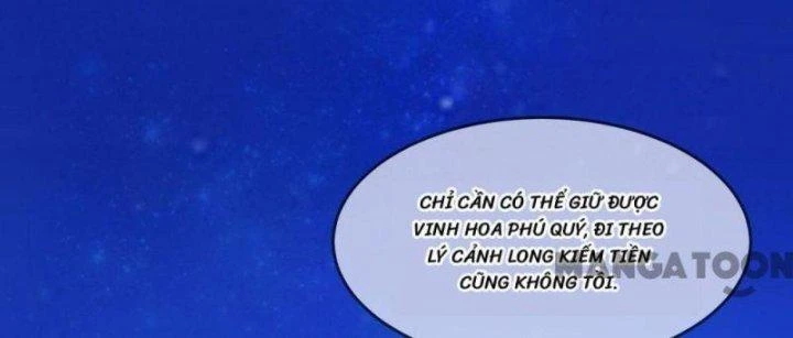 Cực Phẩm Bại Gia Tử Chapter  202 - 33