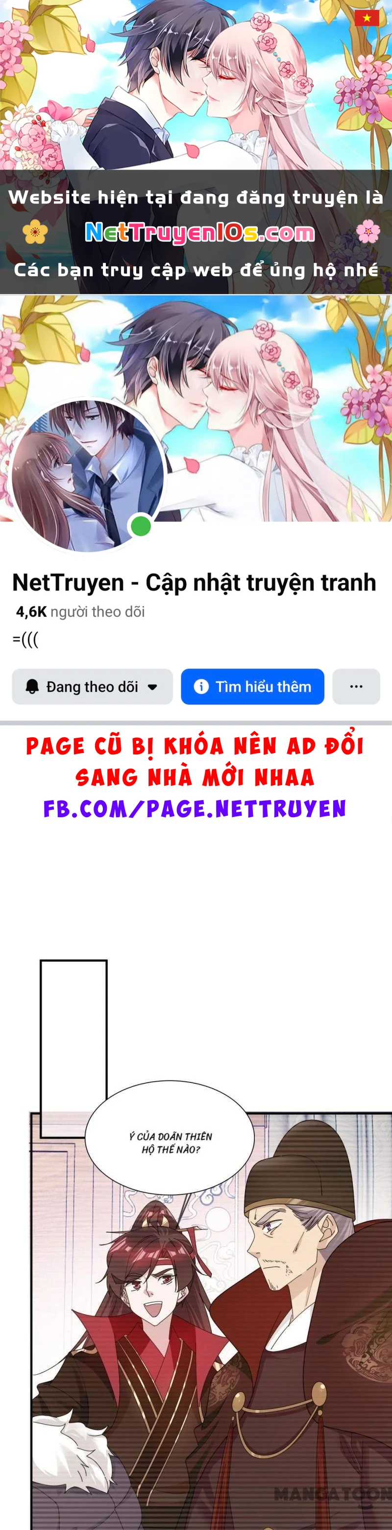 Cực Phẩm Bại Gia Tử Chapter  203 - 1