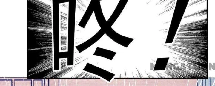 Cực Phẩm Bại Gia Tử Chapter  203 - 38