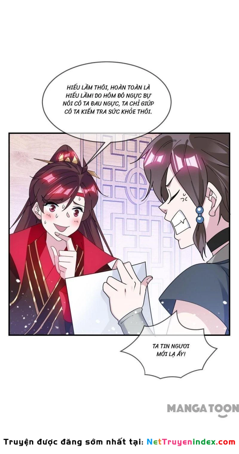 Cực Phẩm Bại Gia Tử Chapter  204 - 12