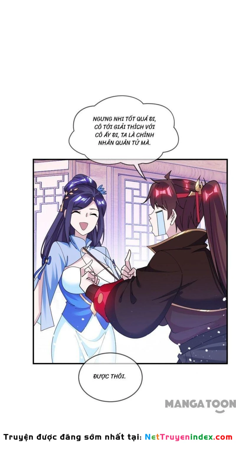Cực Phẩm Bại Gia Tử Chapter  204 - 16