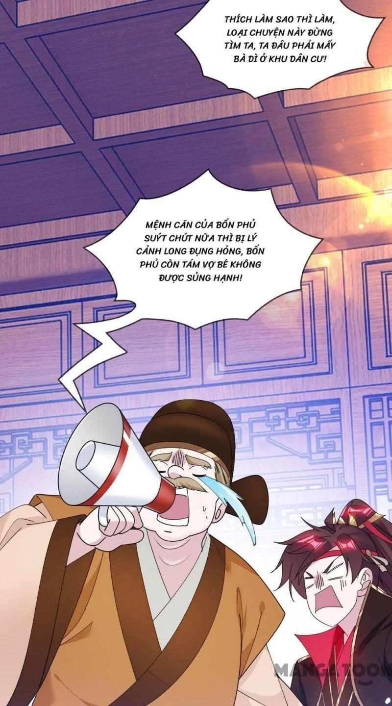 Cực Phẩm Bại Gia Tử Chapter  205 - 25
