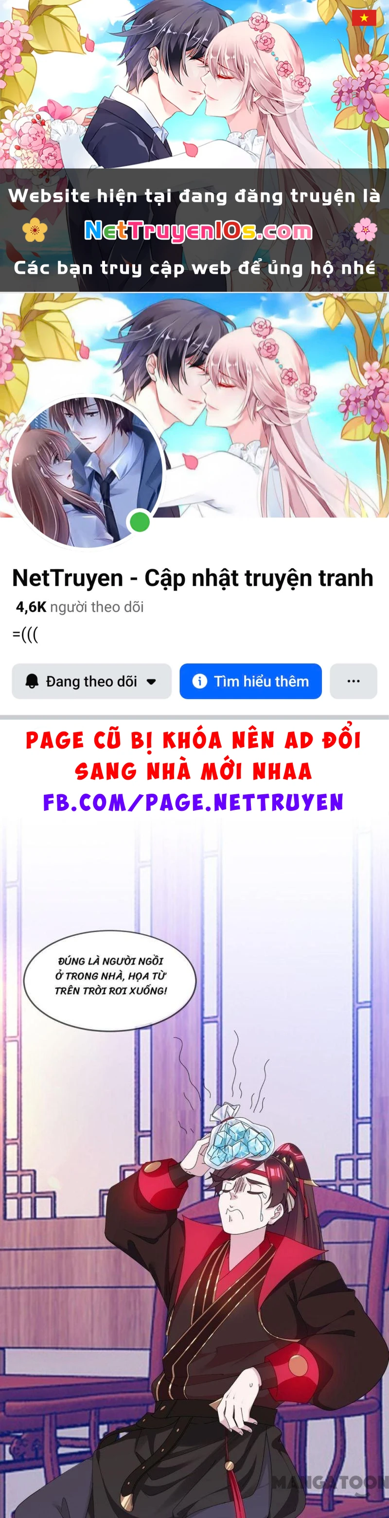 Cực Phẩm Bại Gia Tử Chapter  207 - 1