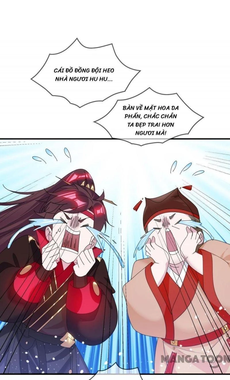 Cực Phẩm Bại Gia Tử Chapter  207 - 14