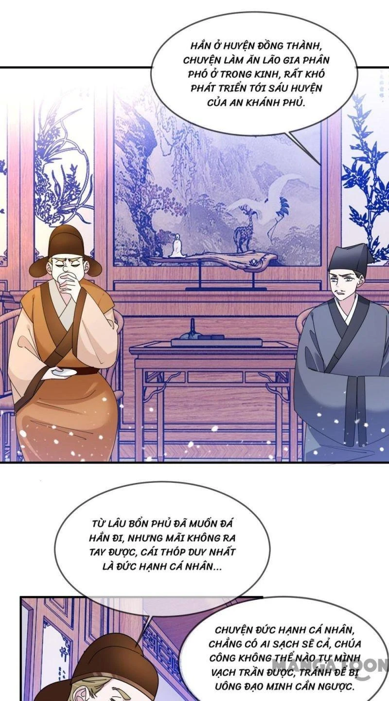 Cực Phẩm Bại Gia Tử Chapter  209 - 27