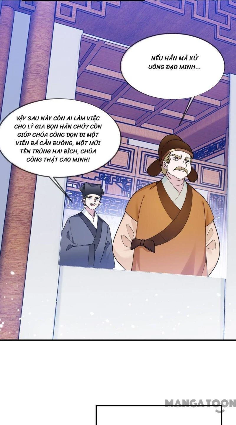 Cực Phẩm Bại Gia Tử Chapter  209 - 31
