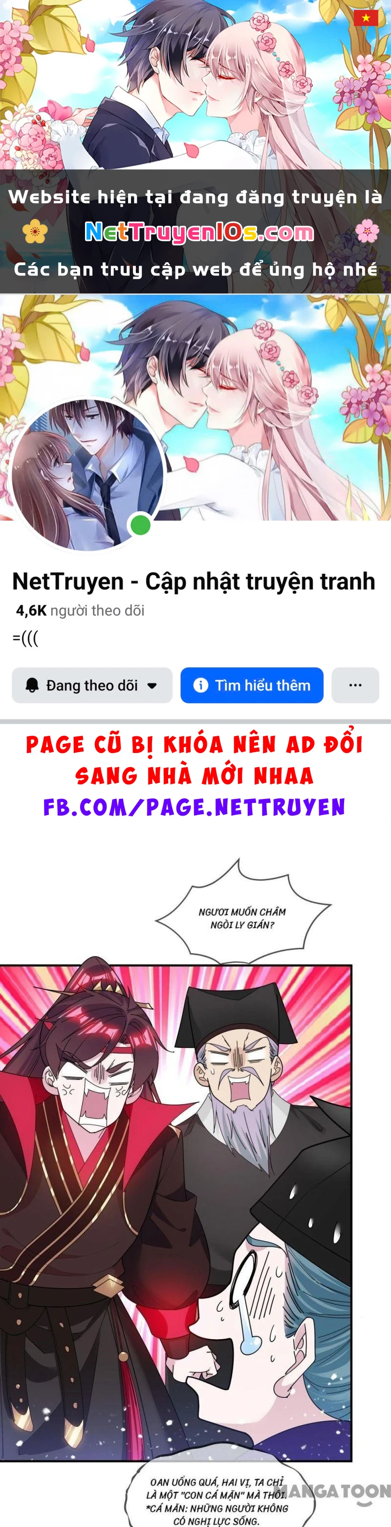 Cực Phẩm Bại Gia Tử Chapter  210 - 1