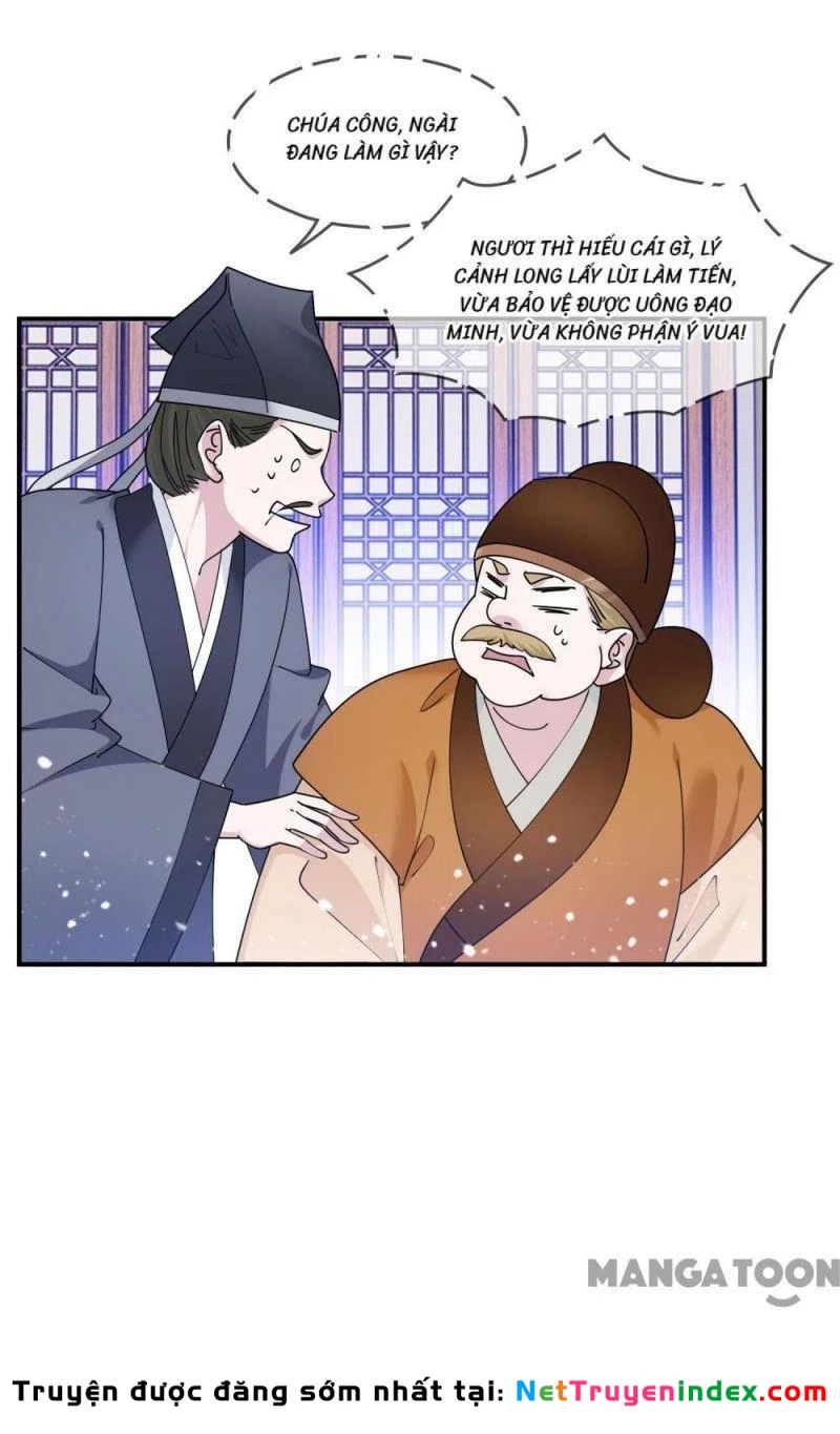 Cực Phẩm Bại Gia Tử Chapter  210 - 39
