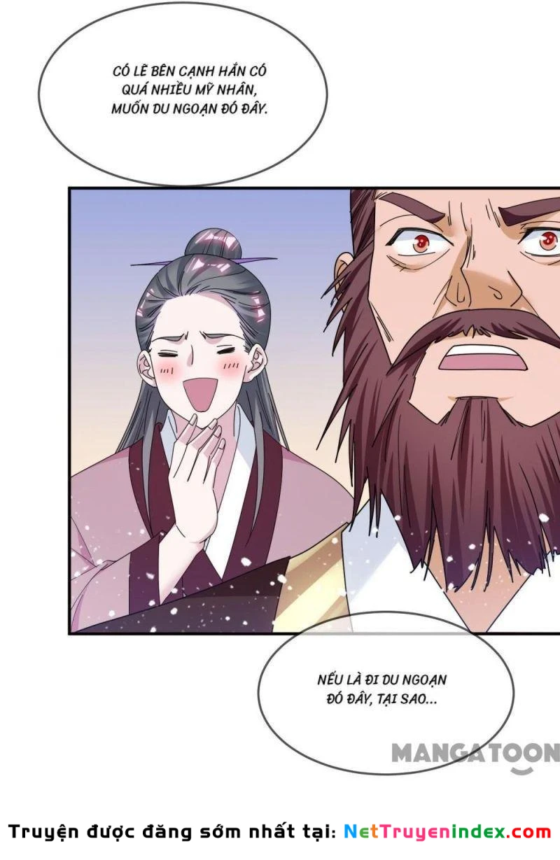 Cực Phẩm Bại Gia Tử Chapter  210 - 50