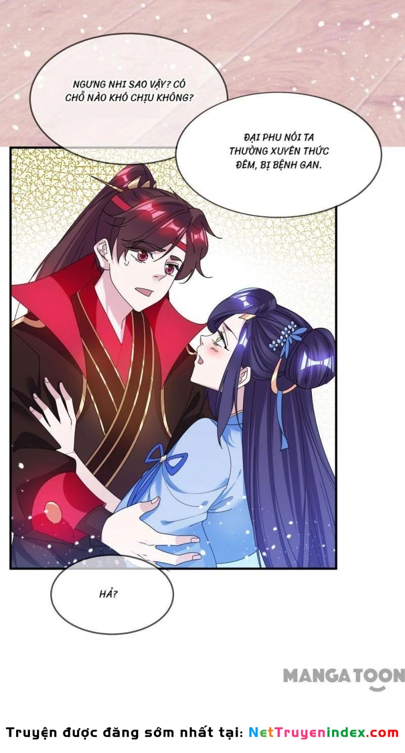 Cực Phẩm Bại Gia Tử Chapter  211 - 16