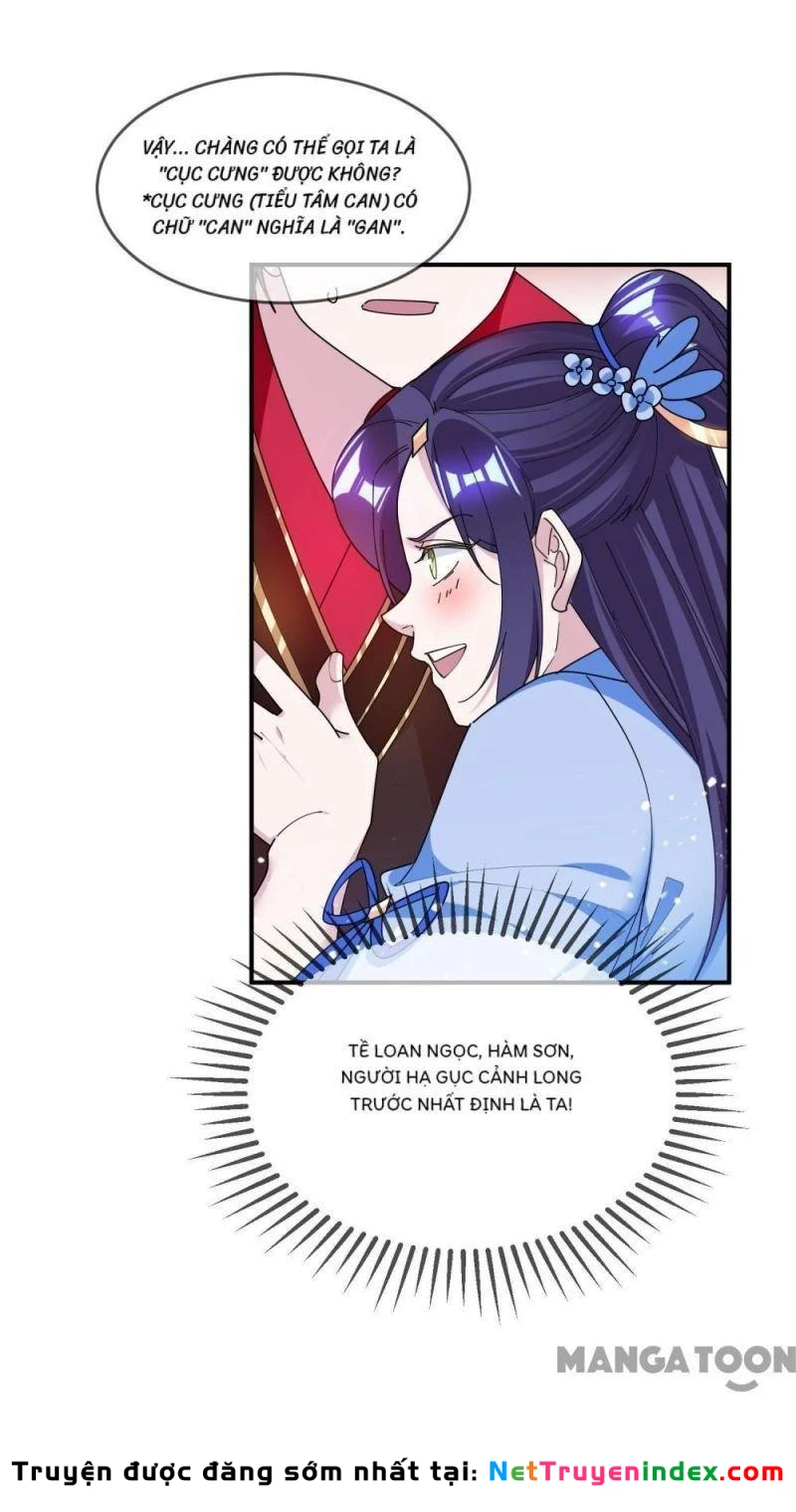 Cực Phẩm Bại Gia Tử Chapter  211 - 17