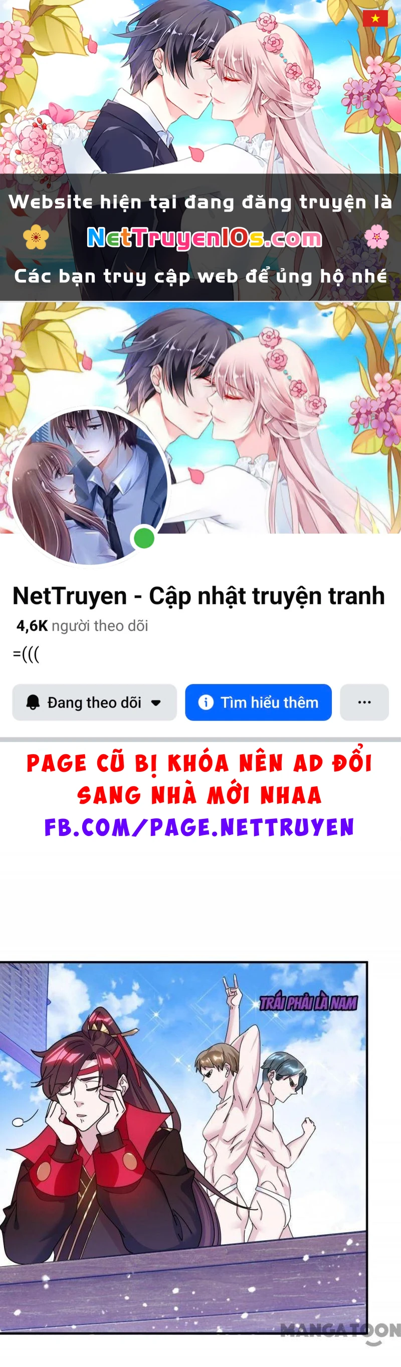 Cực Phẩm Bại Gia Tử Chapter  212 - 1
