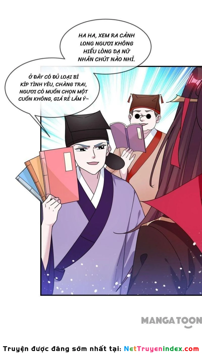 Cực Phẩm Bại Gia Tử Chapter  212 - 14