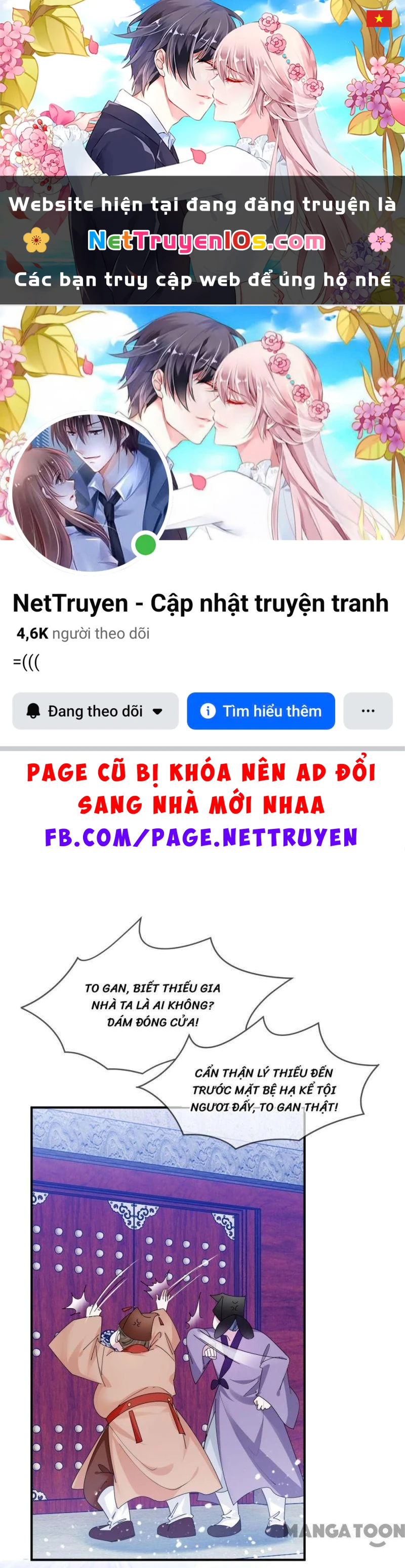 Cực Phẩm Bại Gia Tử Chapter  213 - 1