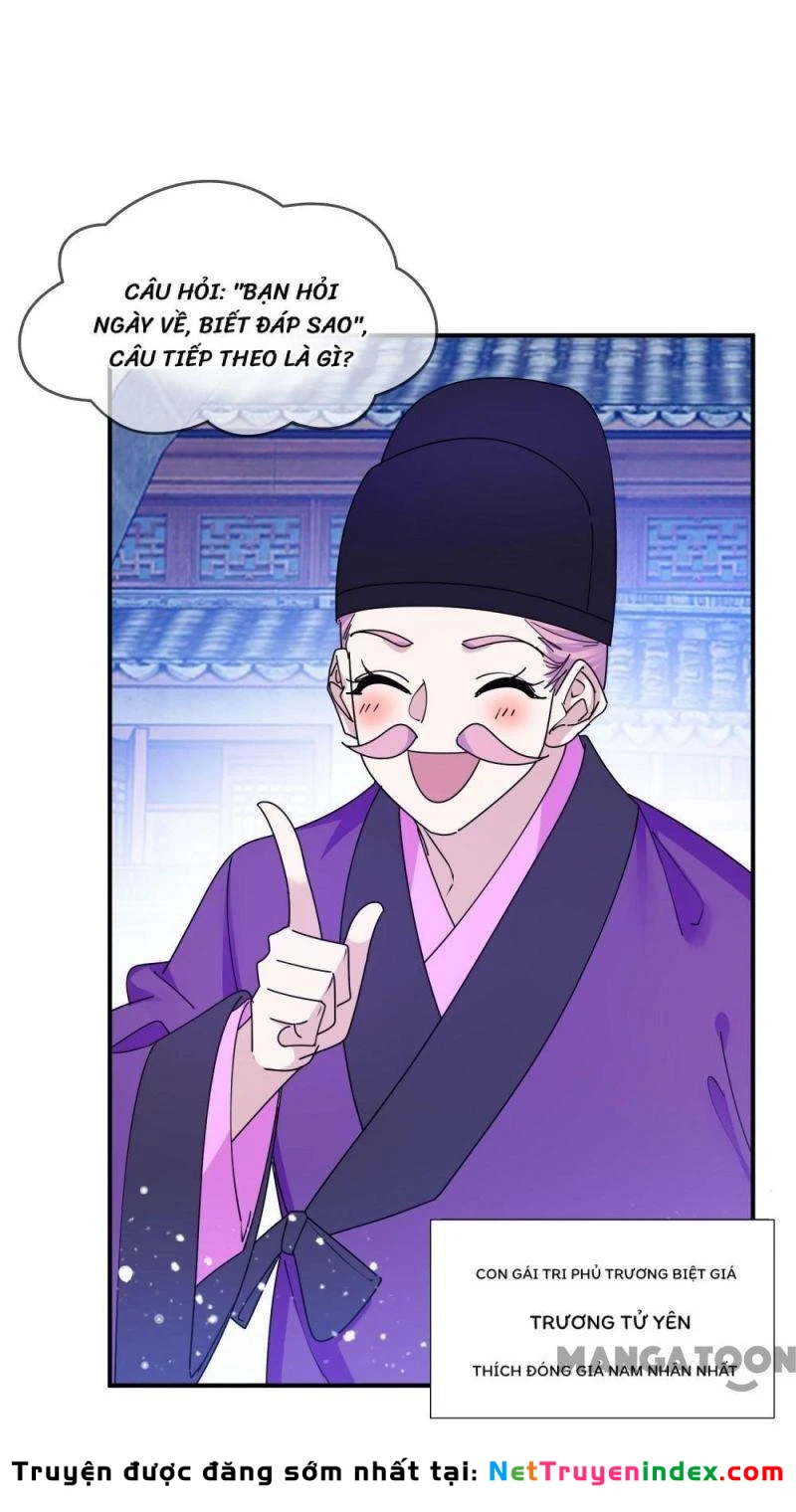 Cực Phẩm Bại Gia Tử Chapter  213 - 46