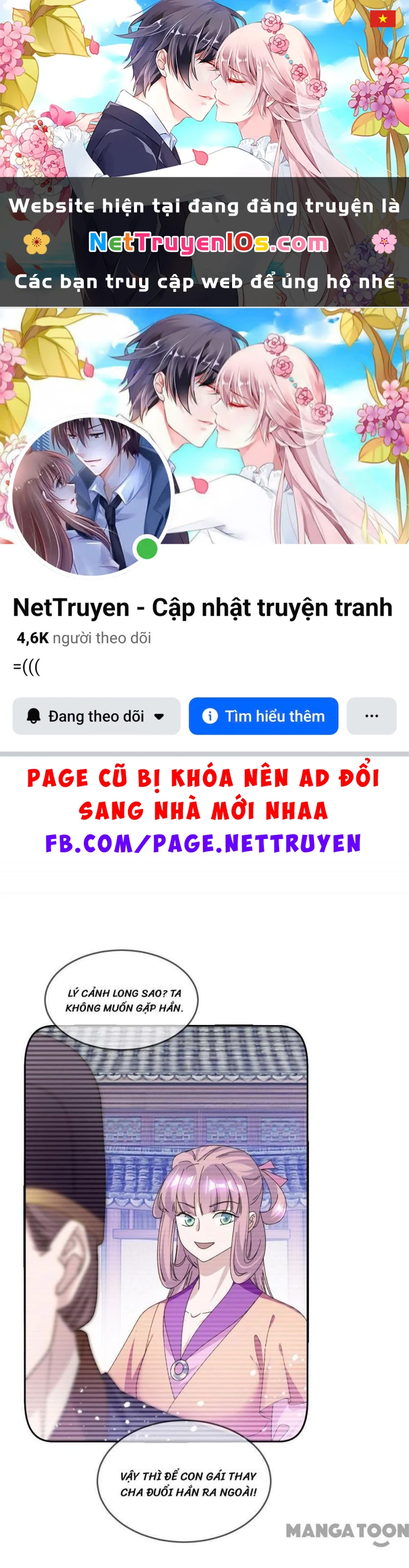 Cực Phẩm Bại Gia Tử Chapter  214 - 1