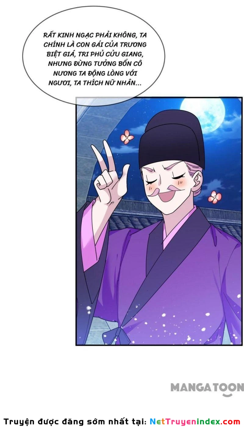 Cực Phẩm Bại Gia Tử Chapter  214 - 25