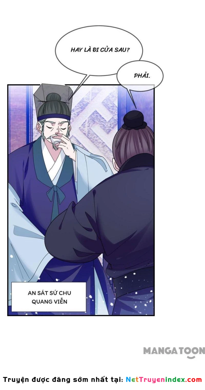 Cực Phẩm Bại Gia Tử Chapter  214 - 39