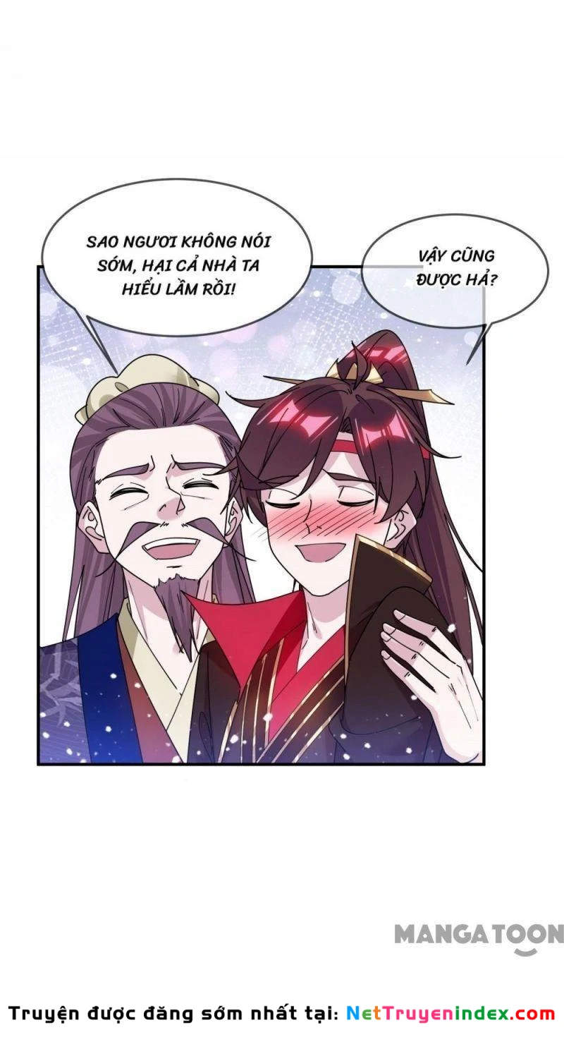 Cực Phẩm Bại Gia Tử Chapter  215 - 7