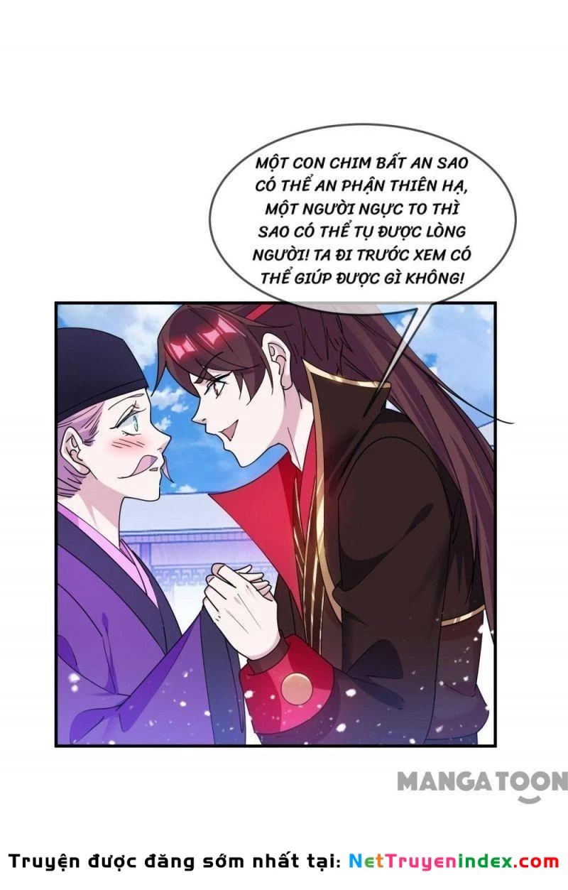 Cực Phẩm Bại Gia Tử Chapter  215 - 36