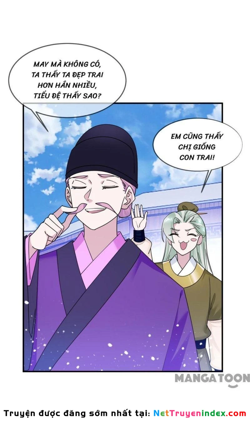 Cực Phẩm Bại Gia Tử Chapter  215 - 38
