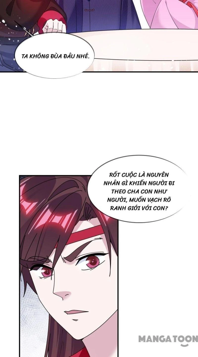Cực Phẩm Bại Gia Tử Chapter  216 - 5