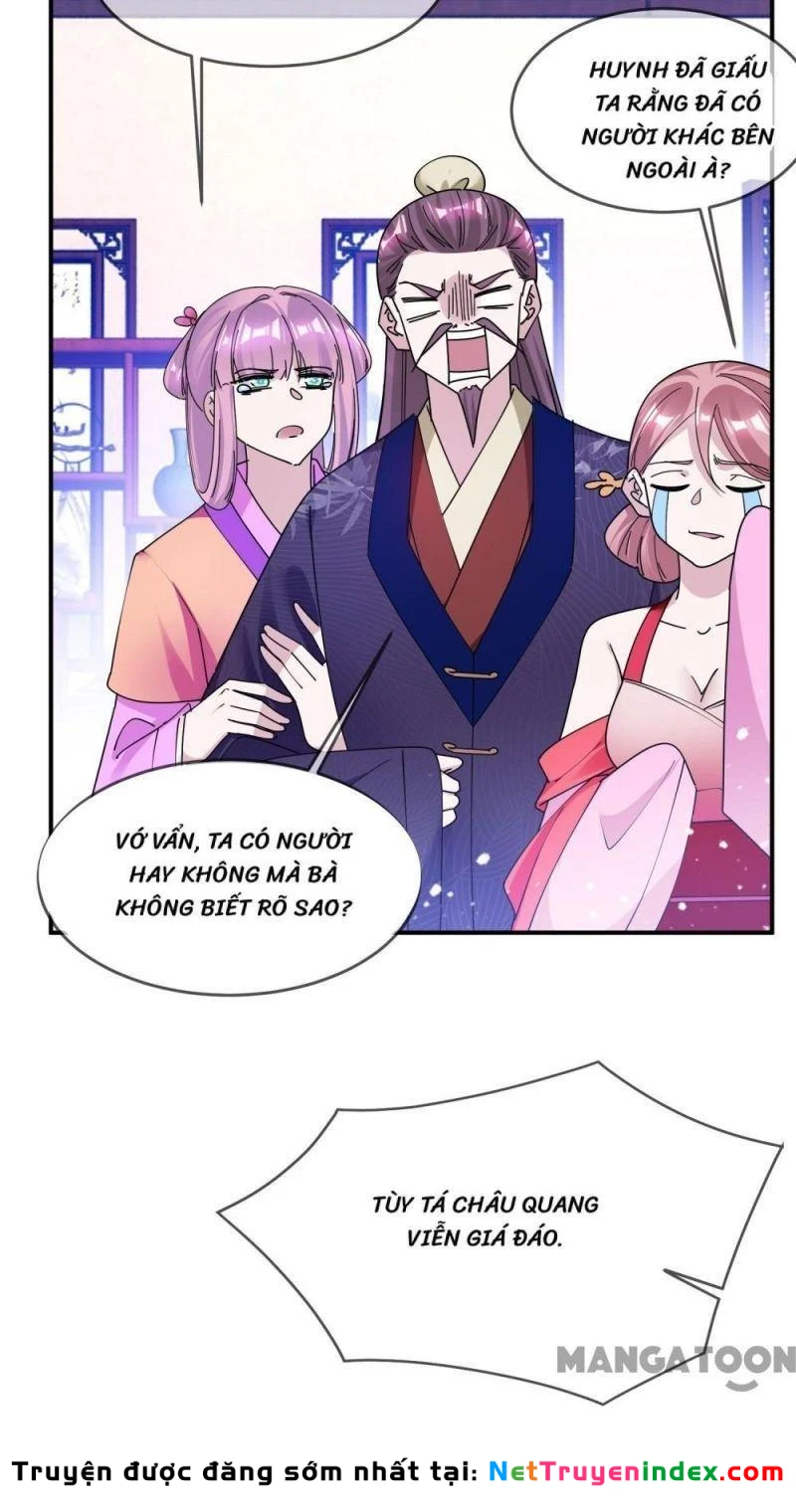 Cực Phẩm Bại Gia Tử Chapter  216 - 20
