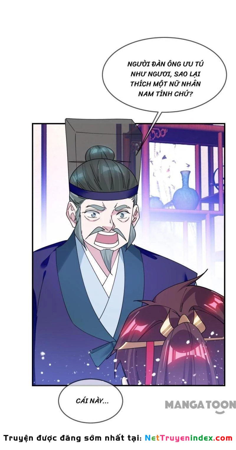 Cực Phẩm Bại Gia Tử Chapter  217 - 9