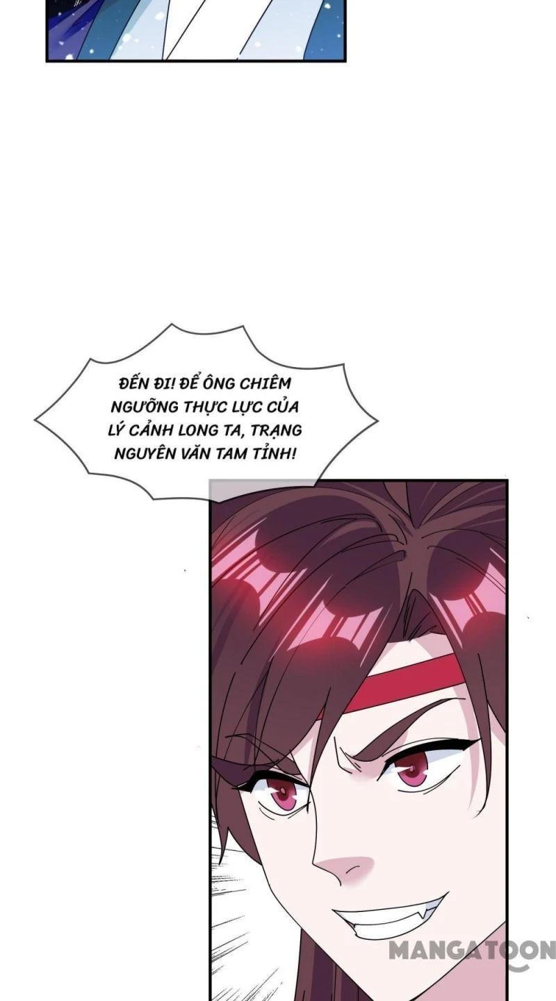 Cực Phẩm Bại Gia Tử Chapter  217 - 32