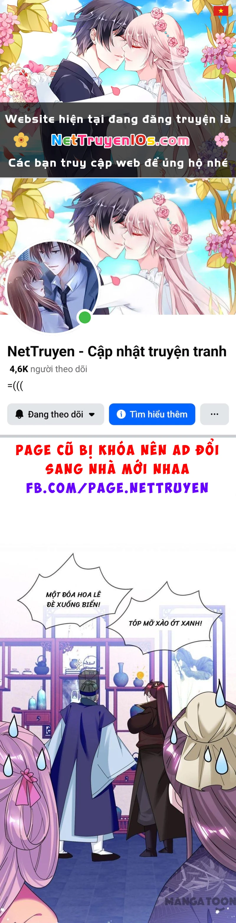 Cực Phẩm Bại Gia Tử Chapter  218 - 1