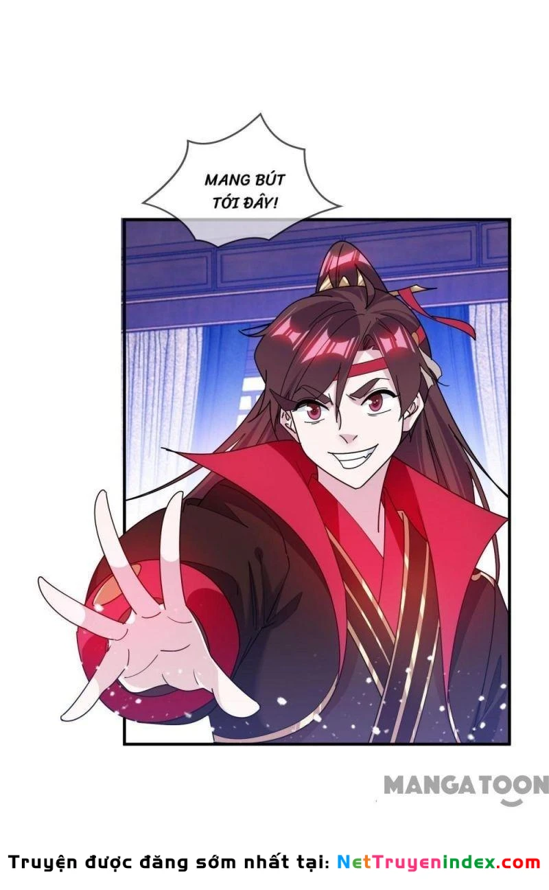 Cực Phẩm Bại Gia Tử Chapter  218 - 14