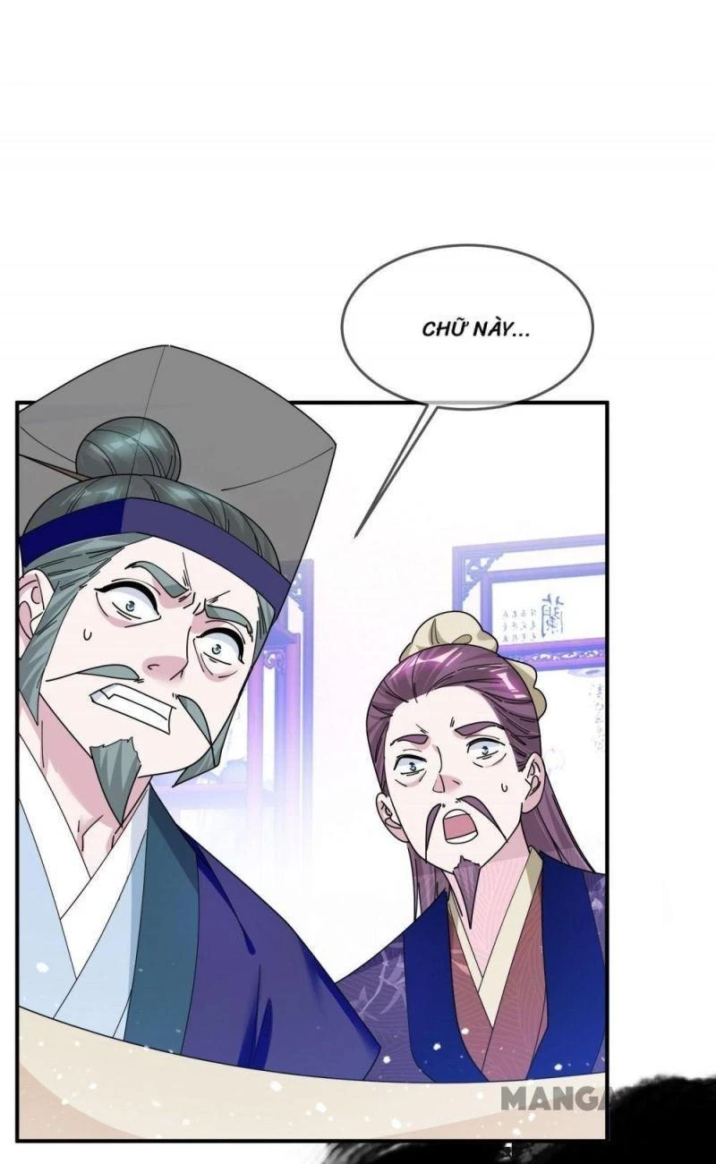Cực Phẩm Bại Gia Tử Chapter  218 - 21