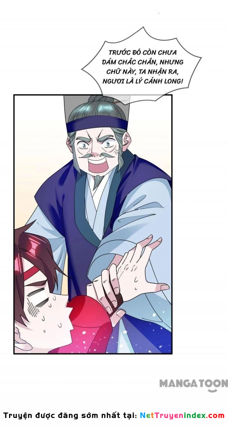 Cực Phẩm Bại Gia Tử Chapter  218 - 26
