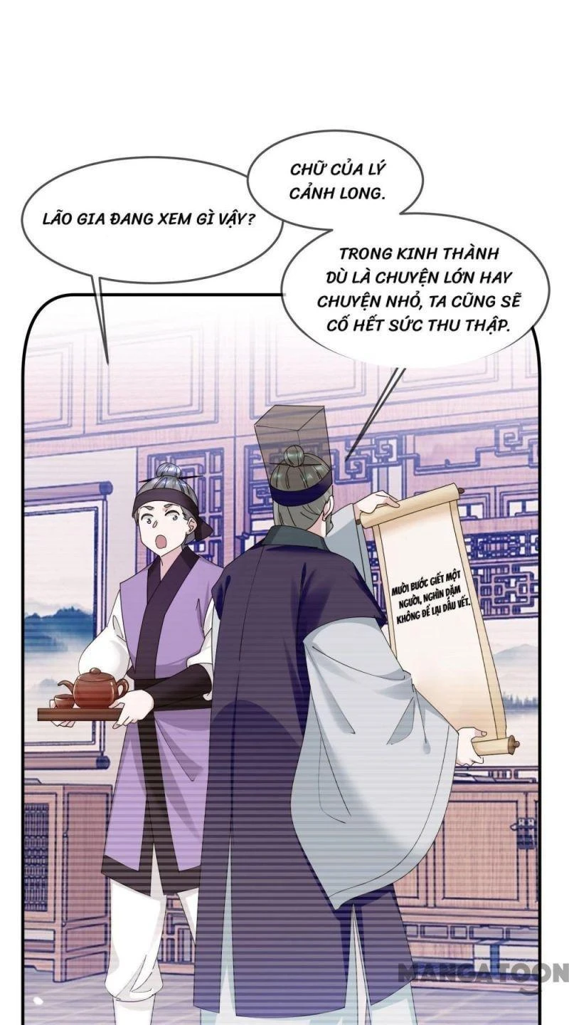 Cực Phẩm Bại Gia Tử Chapter  218 - 27