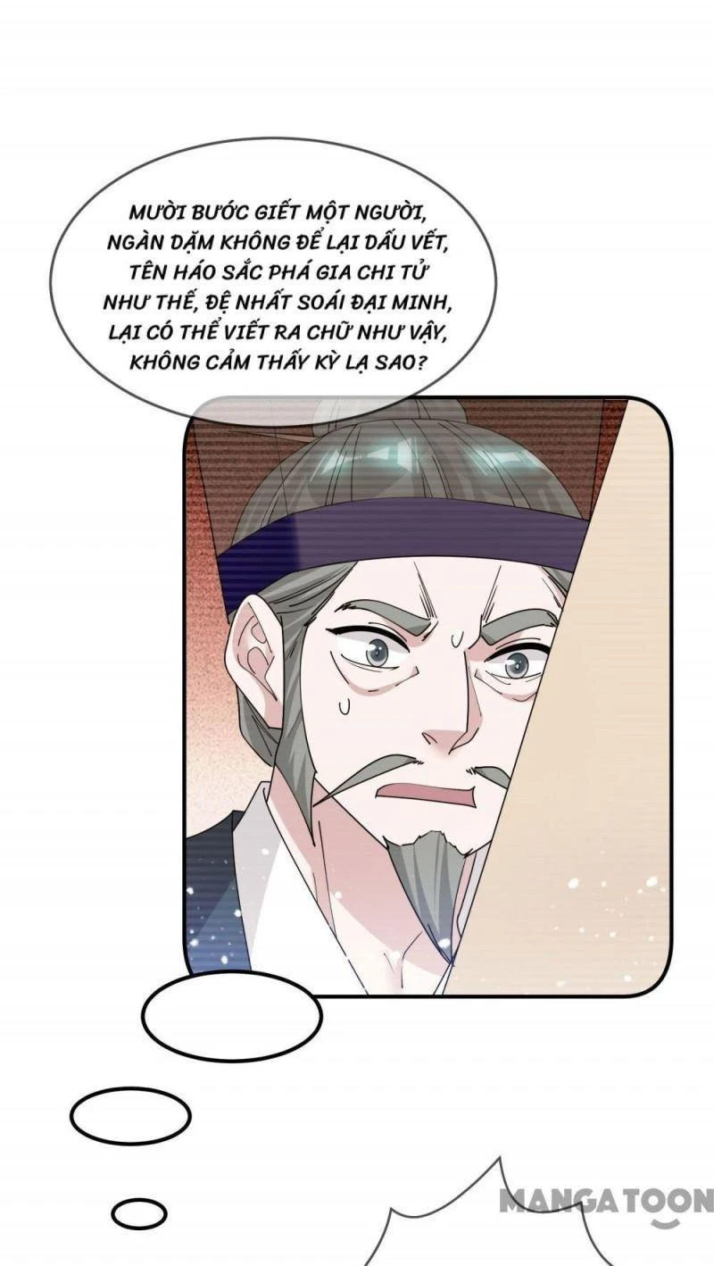 Cực Phẩm Bại Gia Tử Chapter  218 - 29
