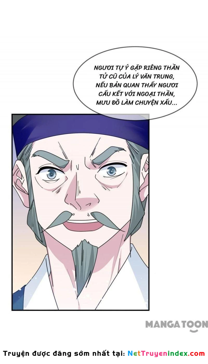 Cực Phẩm Bại Gia Tử Chapter  218 - 37